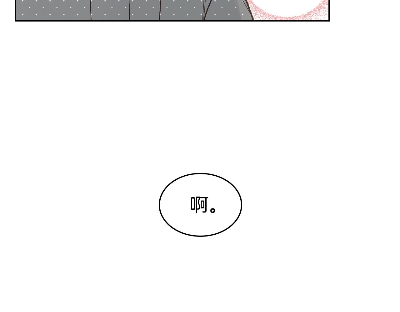 第35话 又一个夥计123