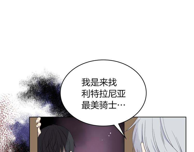 第11话 久别重逢104