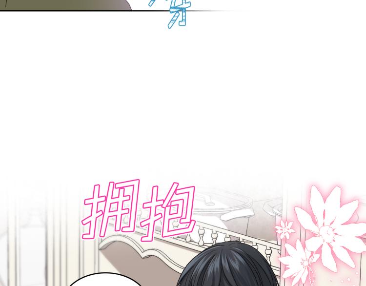 第19话 弟弟的主张96
