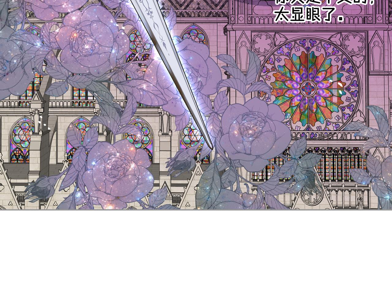 第54话 利用戴尔91