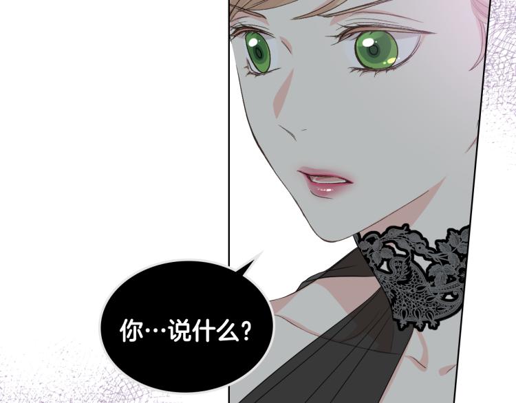 第23话 她来了55