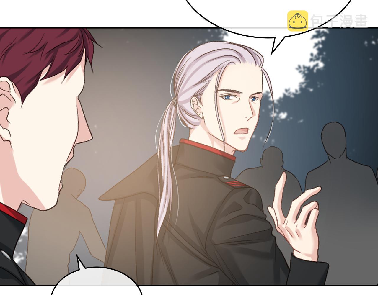 第66话 母体现身（1）59