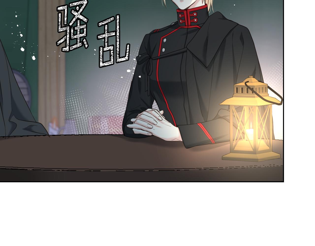 第62话 与肯尼斯汇合93