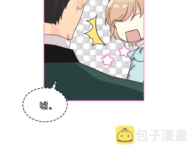 第25话 朋友73