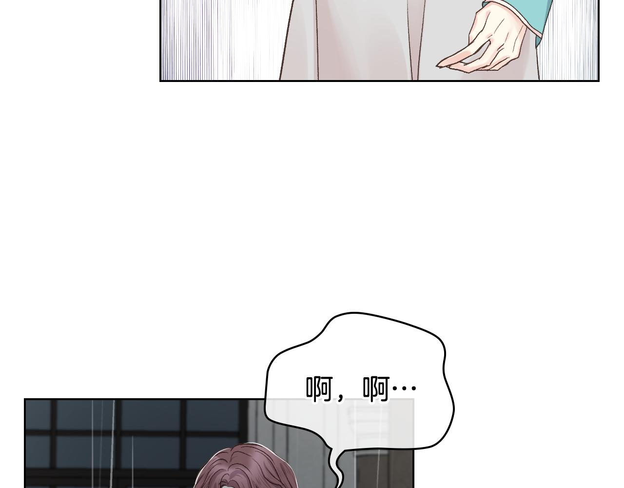 第40话 来信24