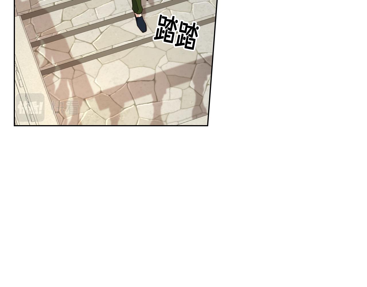 第29话 圣主到访30