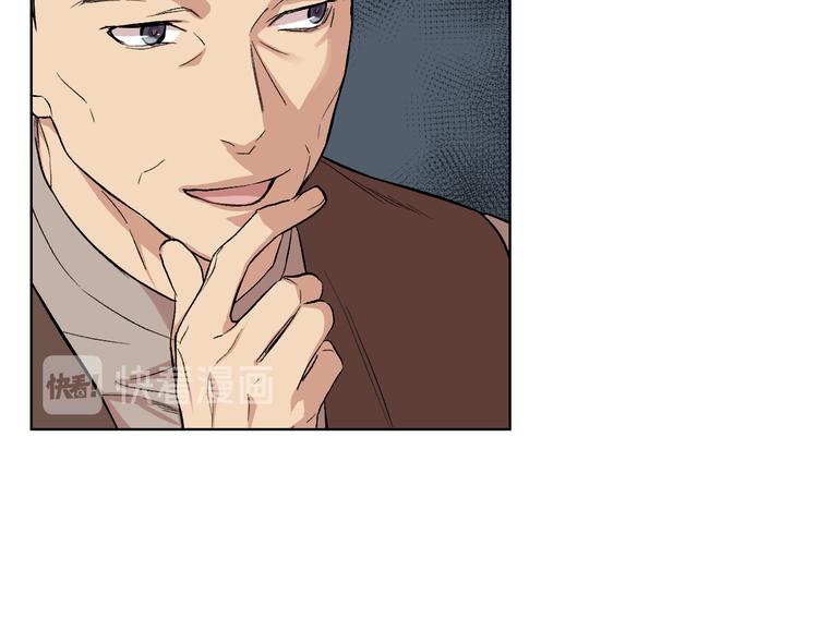 第5话 残忍的现实71