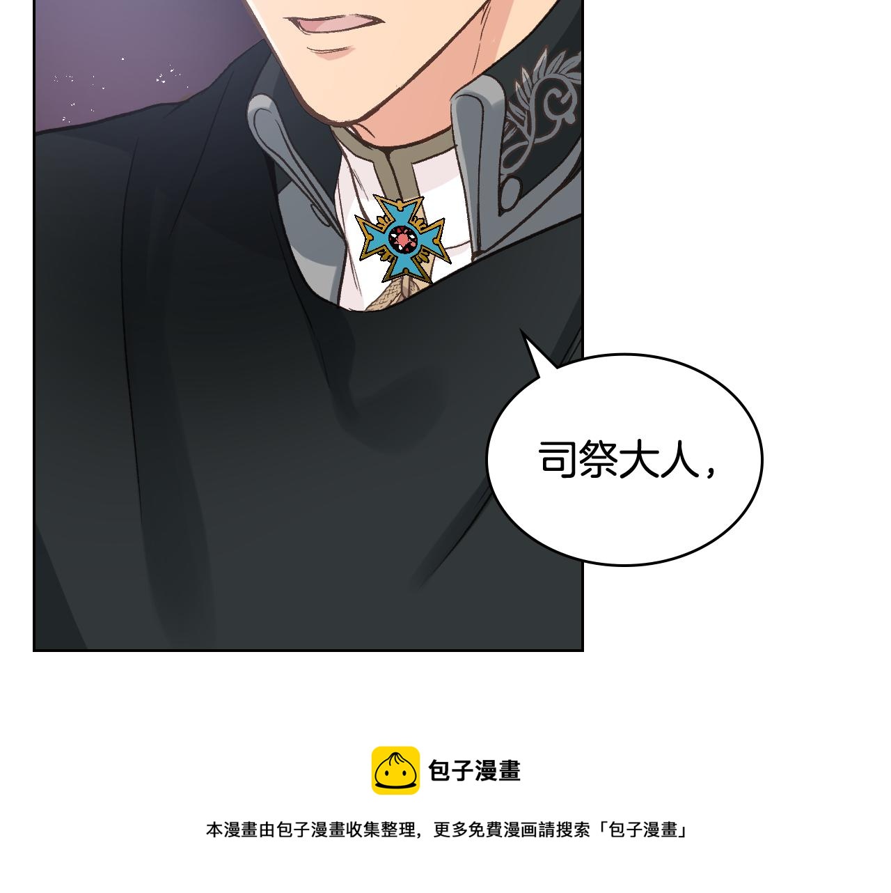 第55话 啓程64