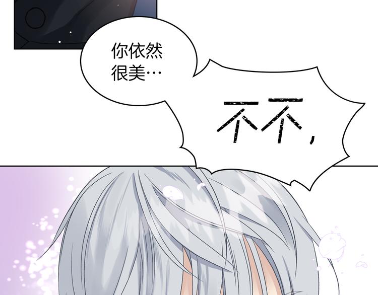 第11话 久别重逢93