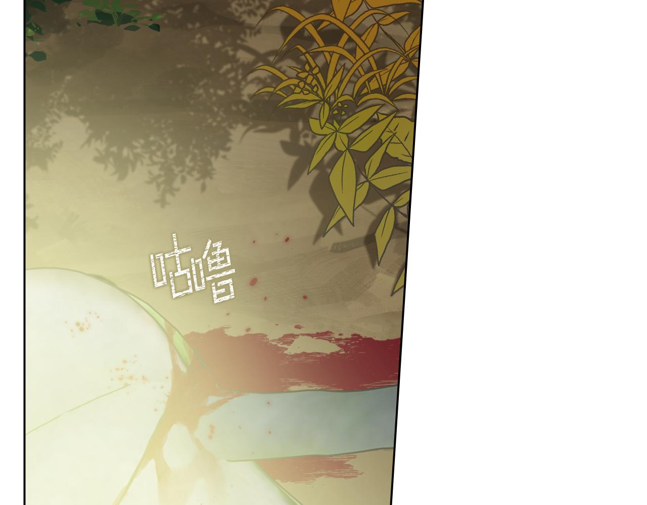 第60话 十一年前91