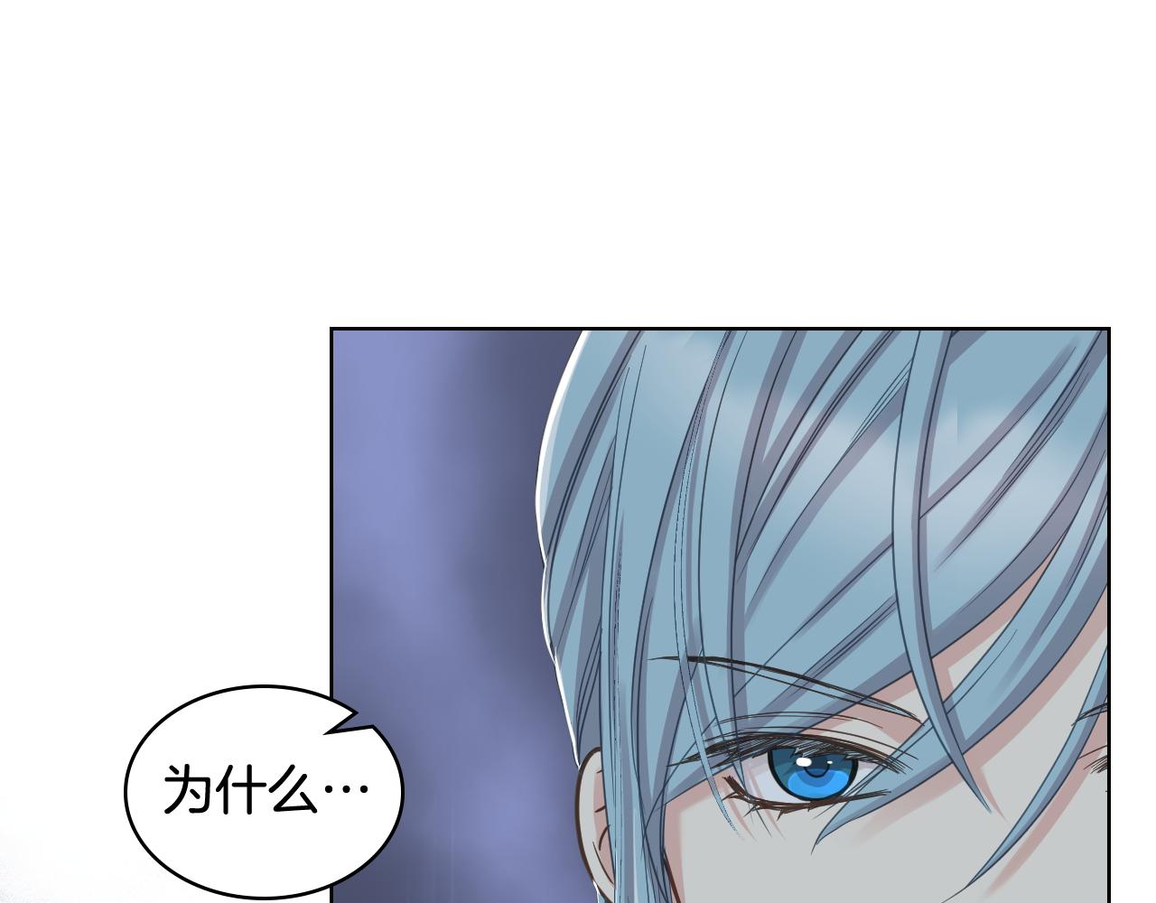 第57话 落脚休息57