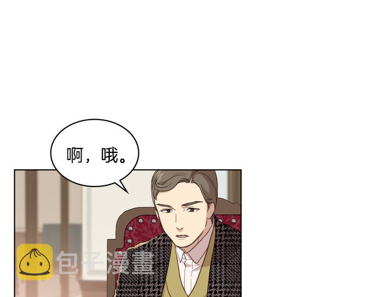 第14话 警告52