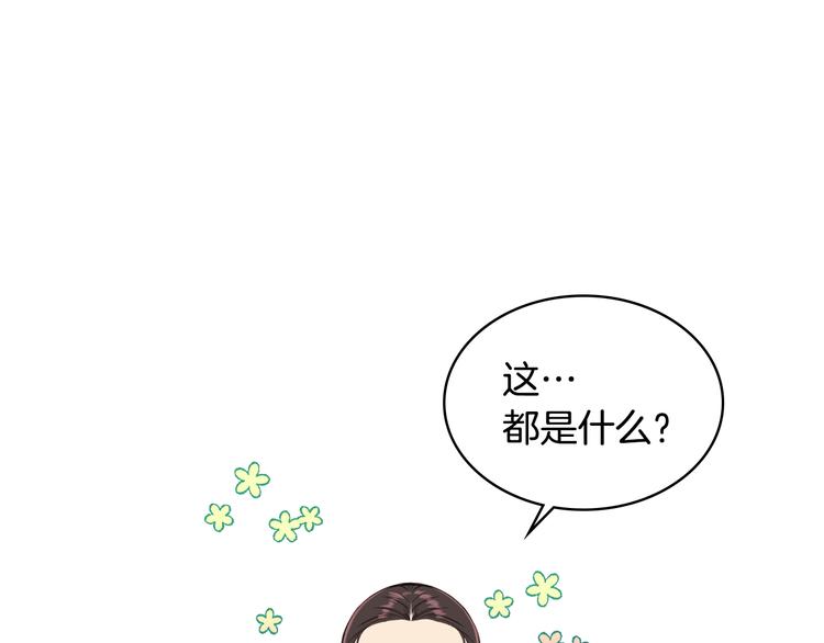 第14话 警告69
