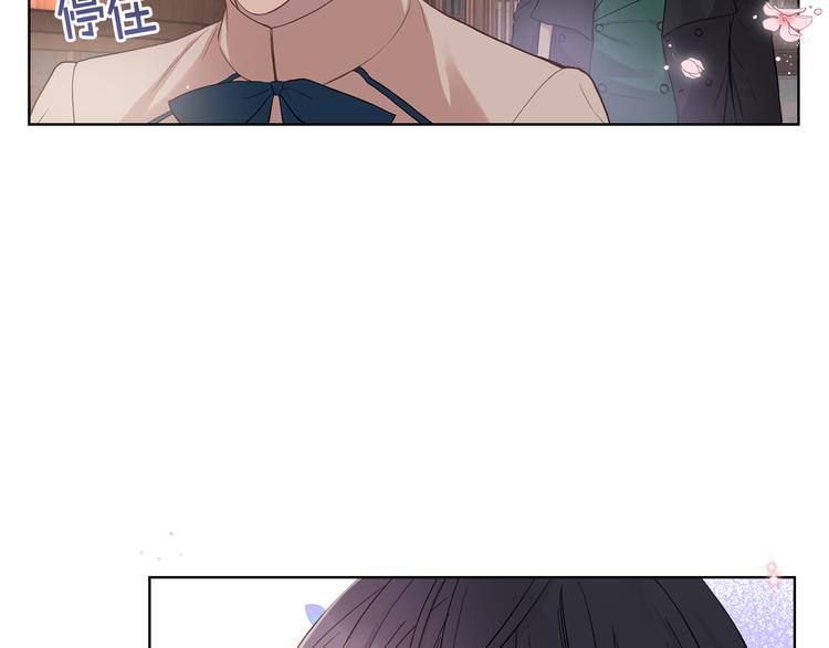 第6话 榨乾弟弟122
