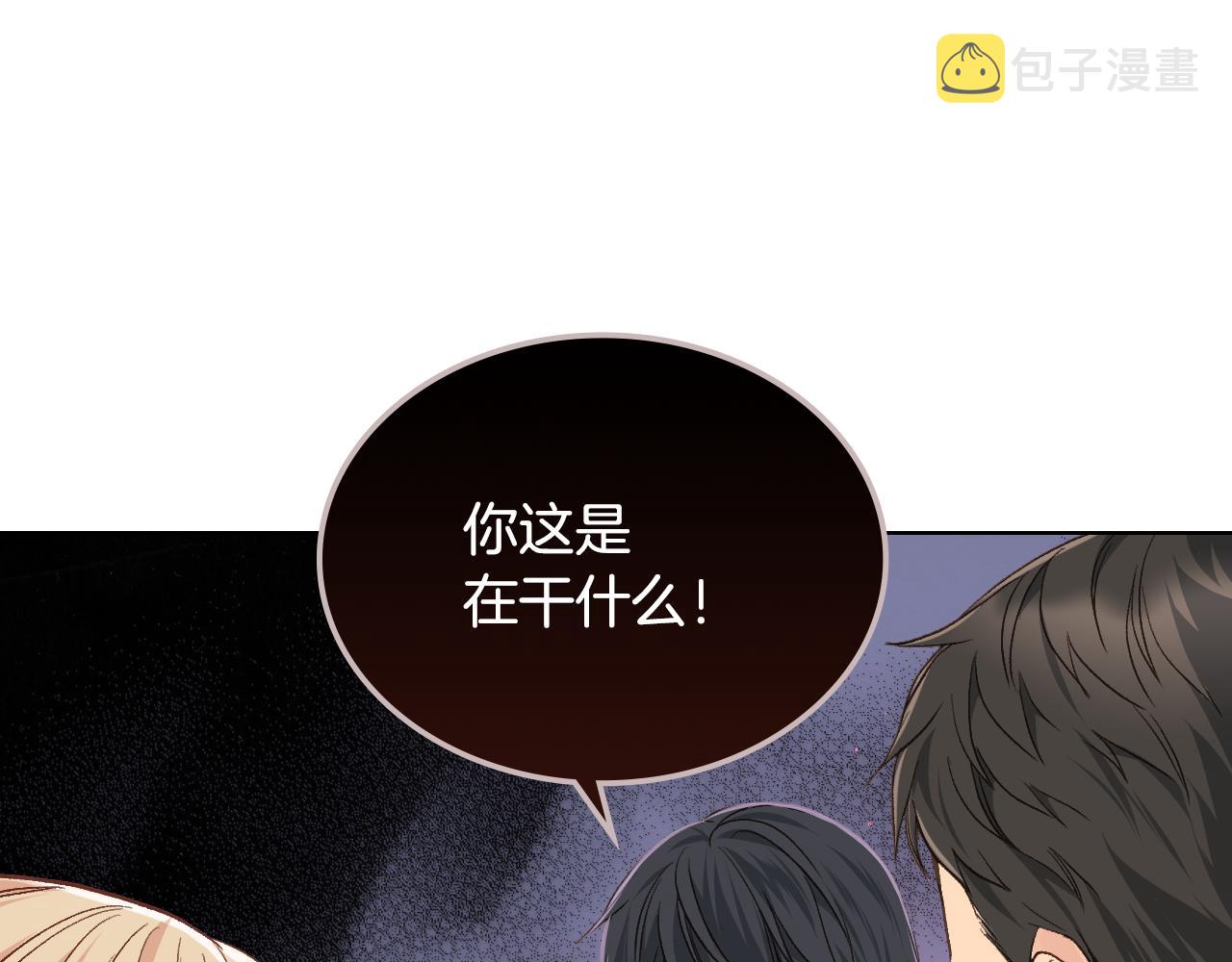 第30话 爵士回都109