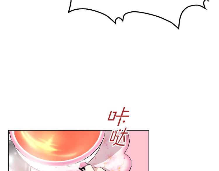 第5话 残忍的现实29