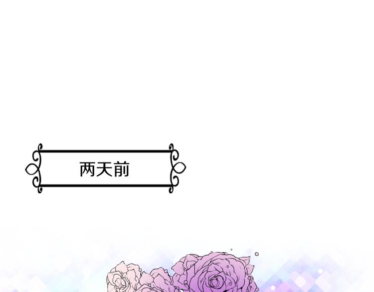 第3话 特殊待遇0