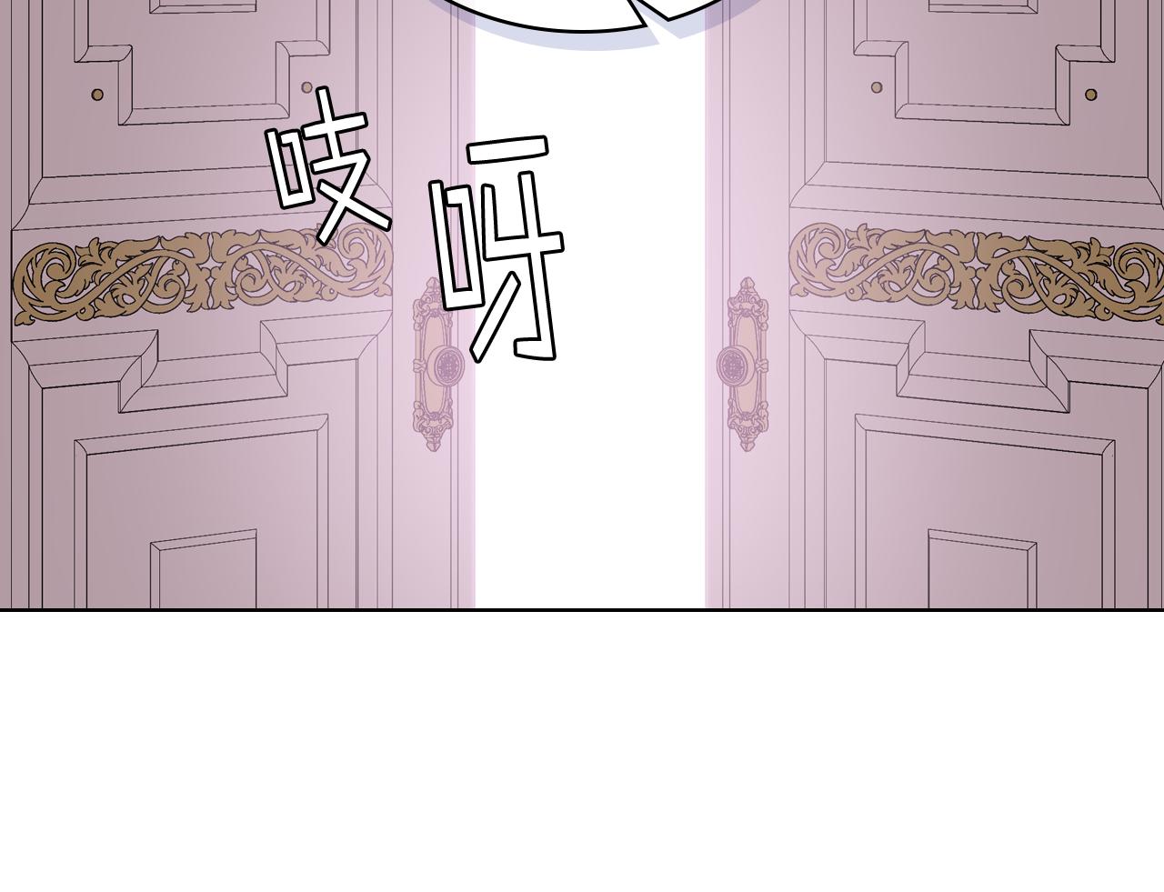 第55话 啓程5