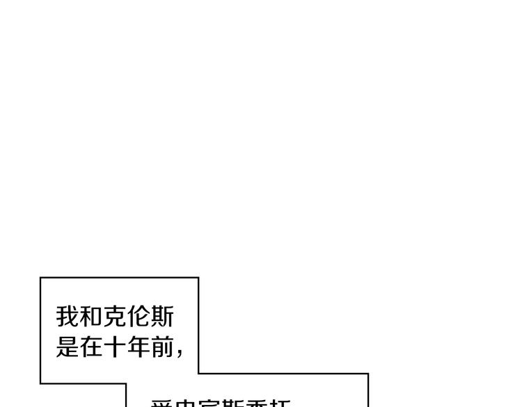 第11话 久别重逢62