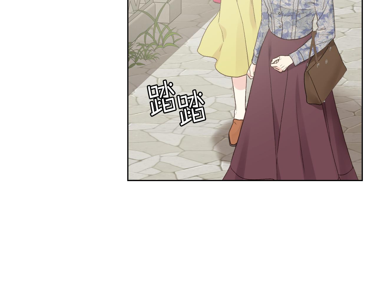 第34话 偶遇乞丐75