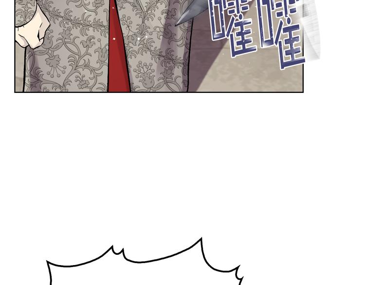 第6话 榨乾弟弟63