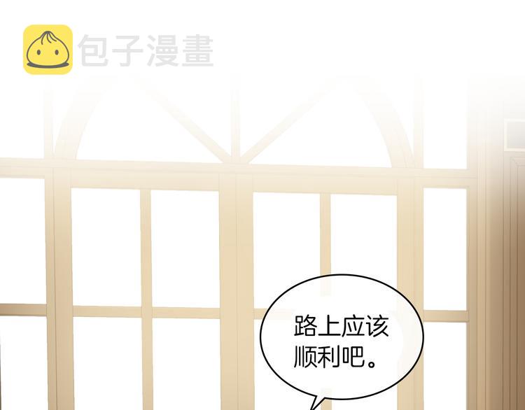 第3话 特殊待遇41