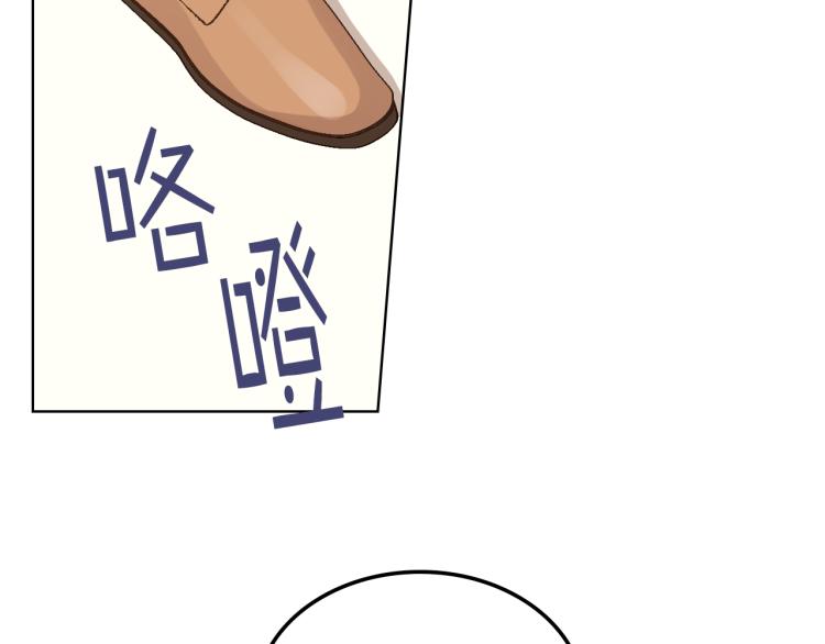 第23话 她来了96