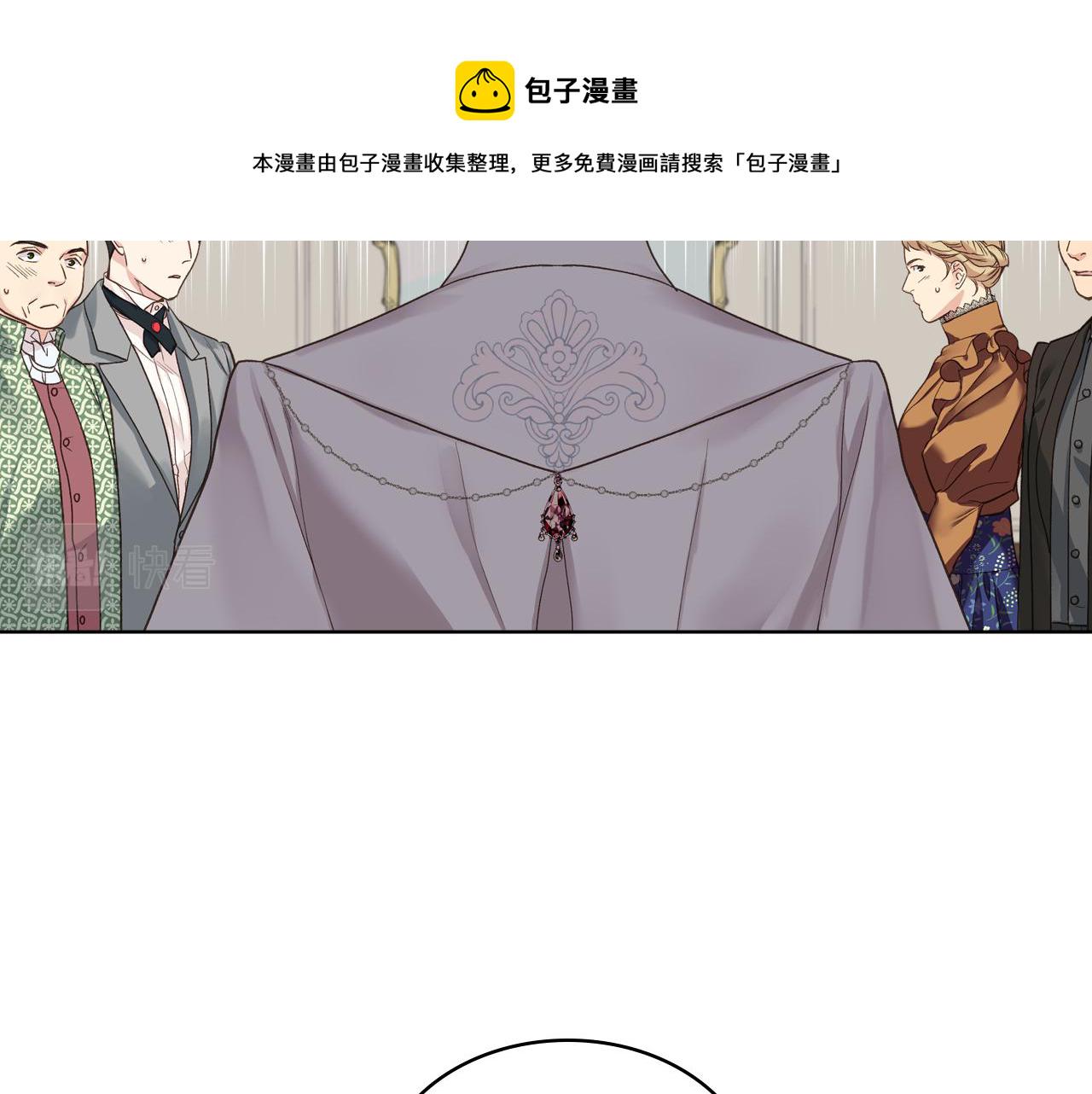 第45话 神秘来客64