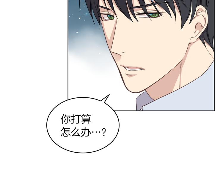 第15话 守护姐姐91