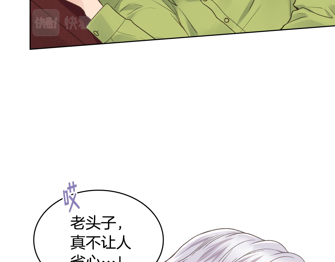 第39话 求救！26