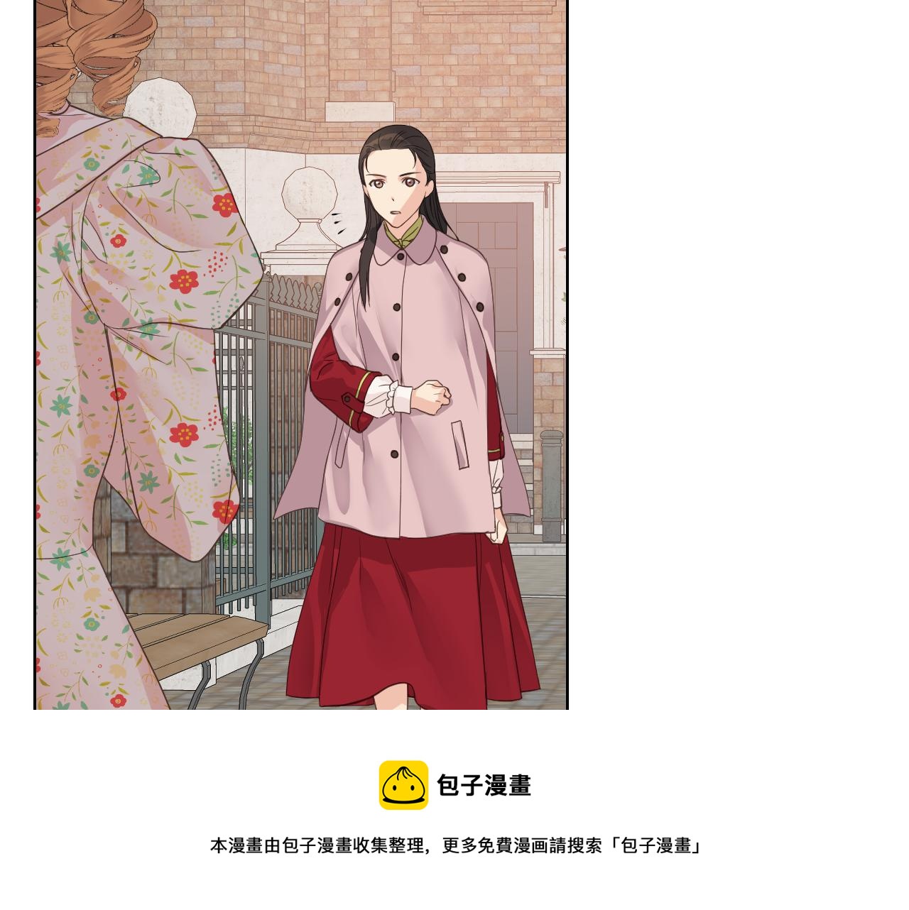 第46话 捉兔游戏40