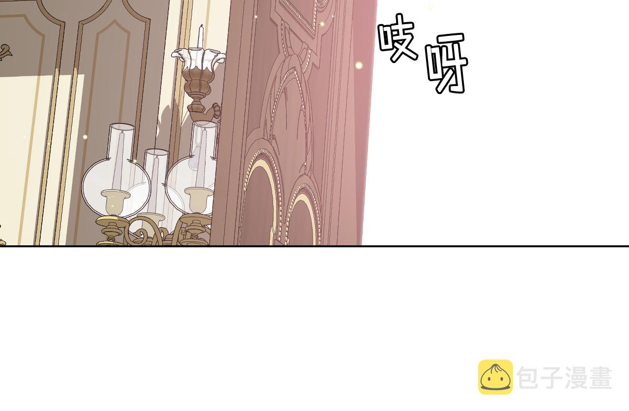 第54话 利用戴尔17