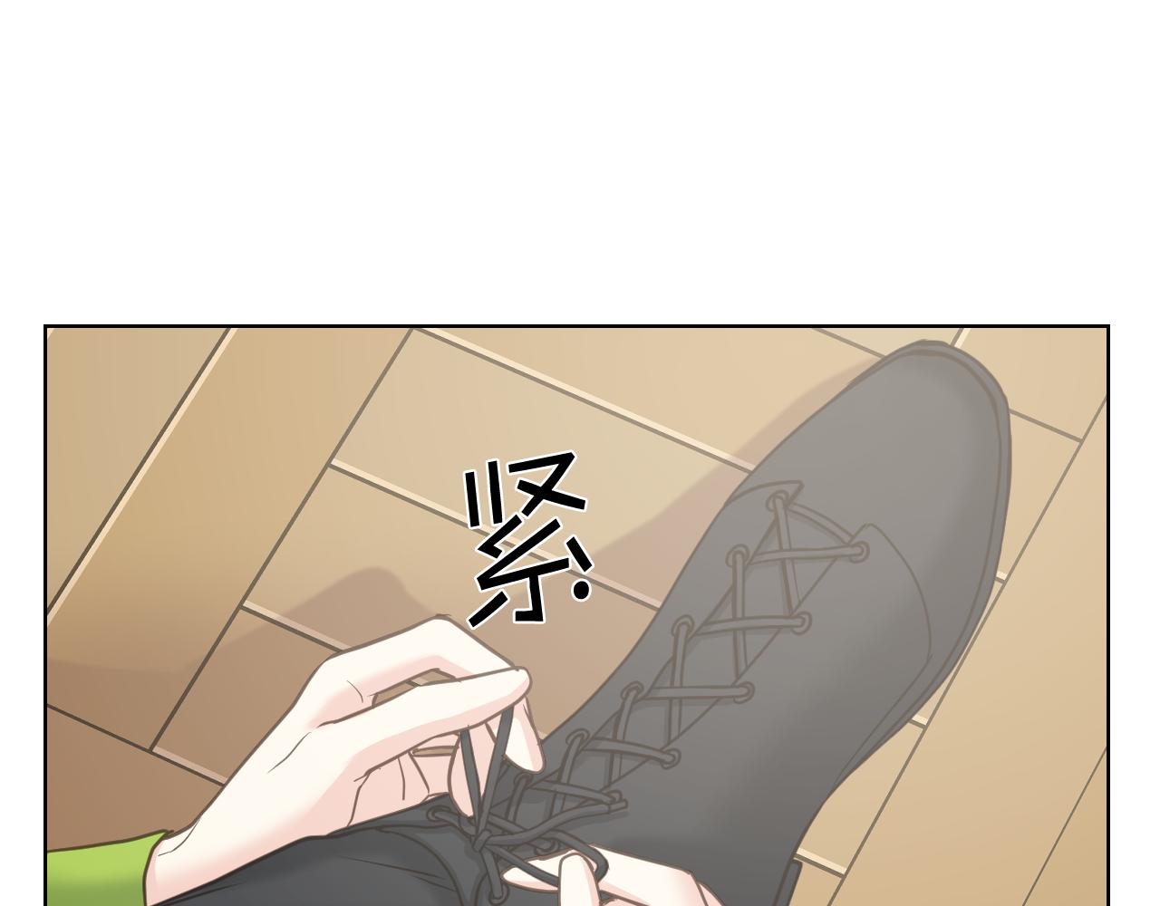 第52话 不舍52