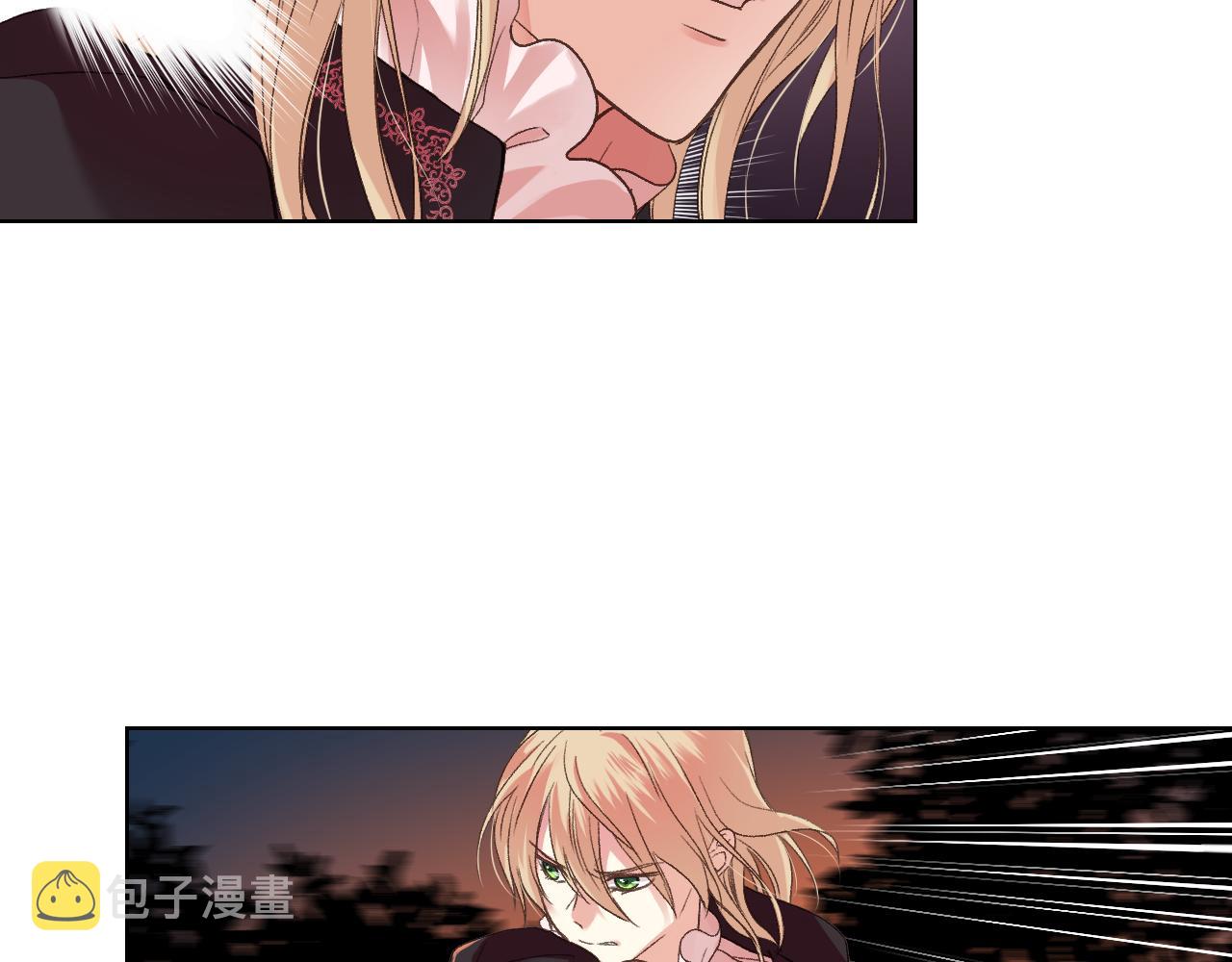 第48话 殊死搏斗19