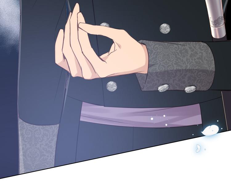 第16话 弟弟的搭档126
