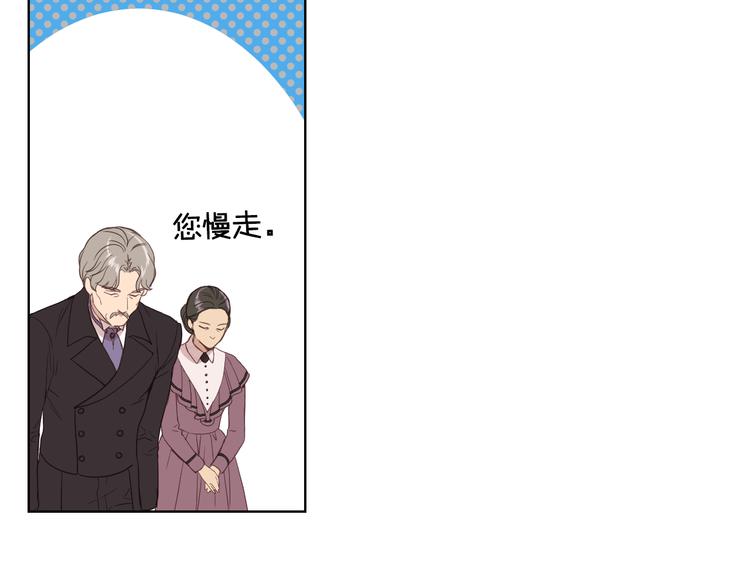 第14话 警告19