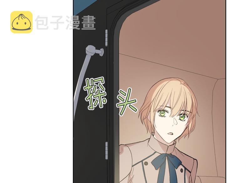 第4话 弟弟的消息34