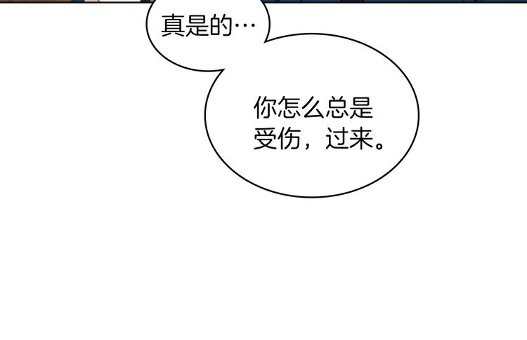 第11话 久别重逢124