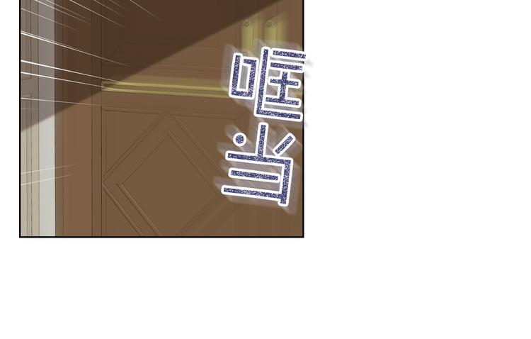 第13话 自作自受45