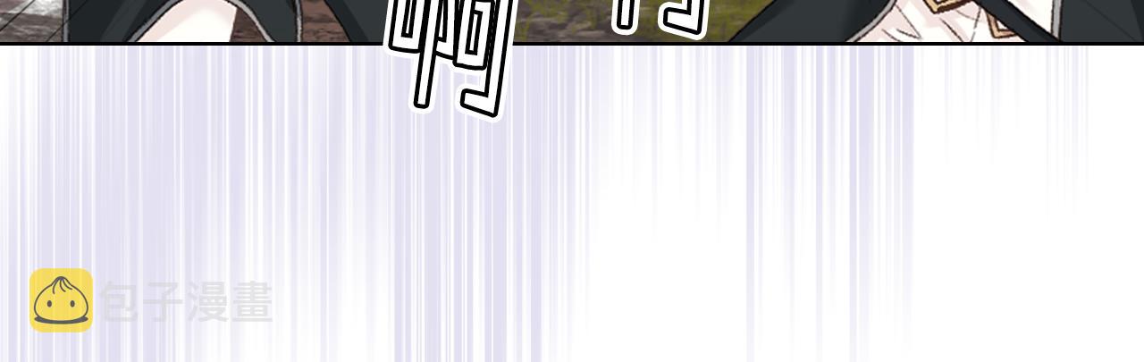 第66话 母体现身（1）119