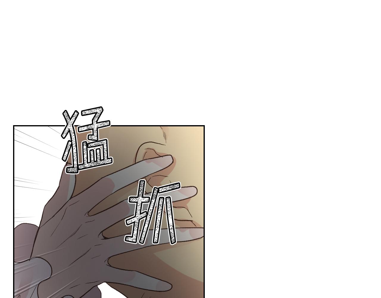 第47话 单打独斗95