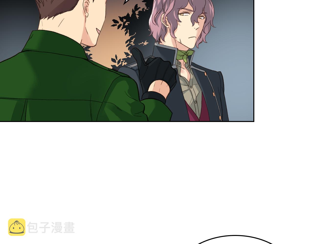第48话 殊死搏斗10