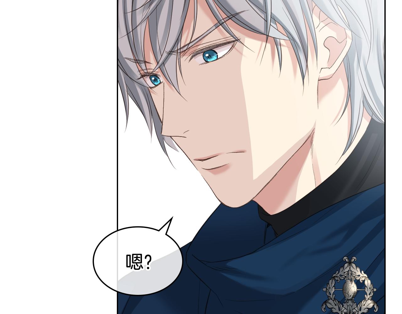 第59话 接近目的地78
