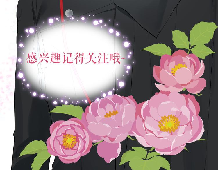 预热 艰难的退休之路6