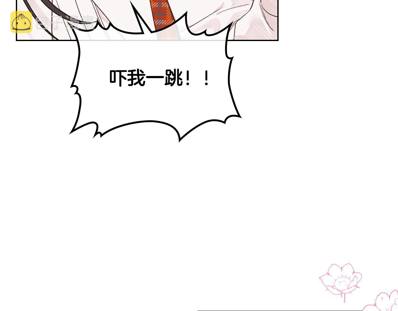 第34话 偶遇乞丐63