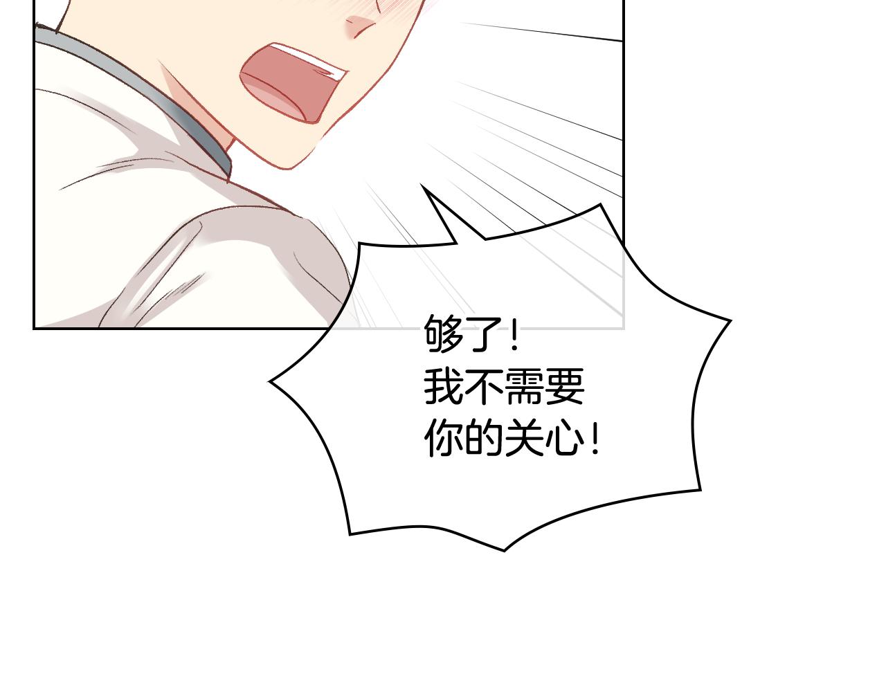 第56话 到达战场12