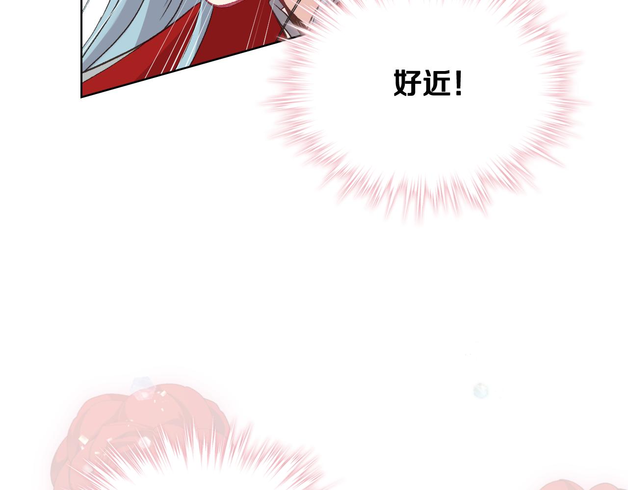 第54话 利用戴尔119