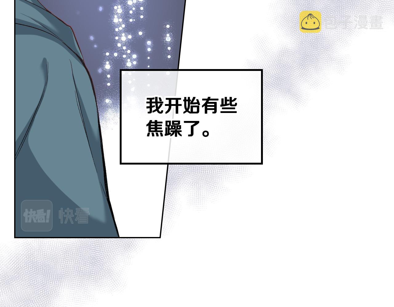第56话 到达战场37