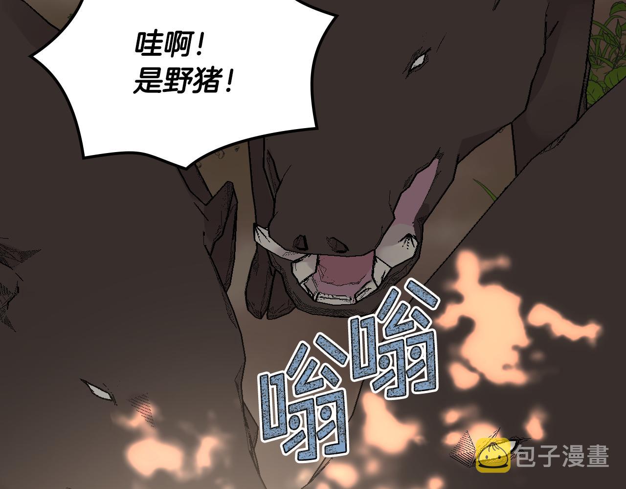 第38话 回忆过去79