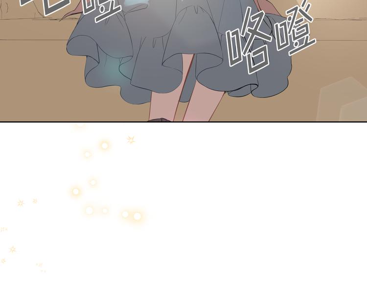 第3话 特殊待遇62